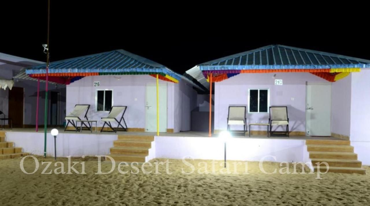 Ozaki Desert Camp & Resort ไจซัลเมอร์ ภายนอก รูปภาพ